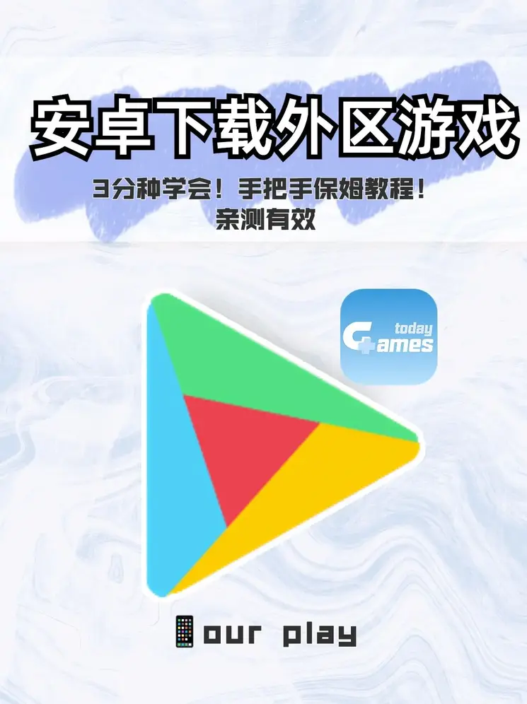 亚洲欧美成人精品香蕉网截图1